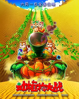 小说一区